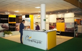 Generation Industrial Group Exhibition Stand at KIOGE 2014
