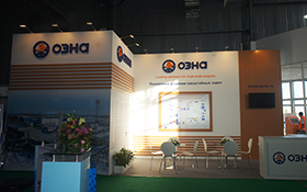 OZNA Exhibition Stand at KIOGE 2015