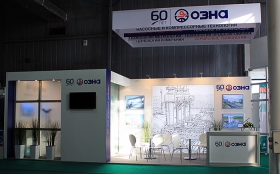 OZNA Exhibition Stand at KIOGE 2013