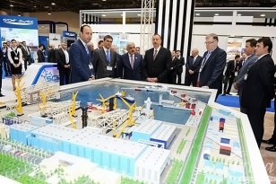 Caspian Oil & Gas 2014, International Caspian Oil and Gas Exhibition and Conference, took place in Baku, Azerbaijan