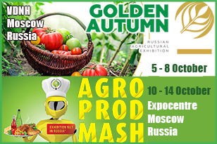 In October meet you at GOLDEN AUTUMN and AGROPRODMASH exhibitions!
