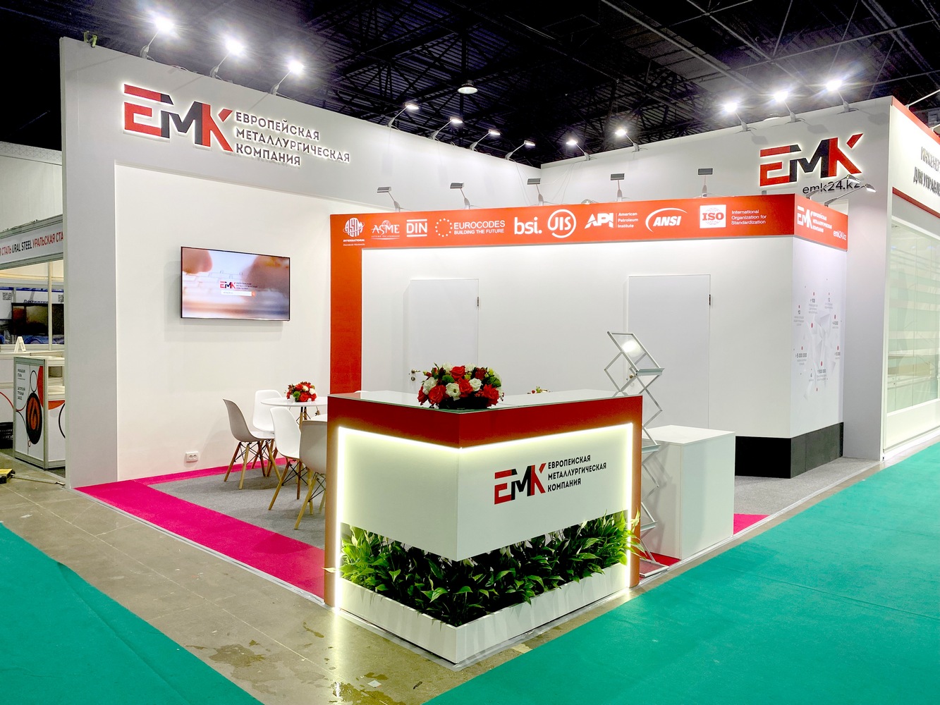 EMK GC at the KIOGE 2024