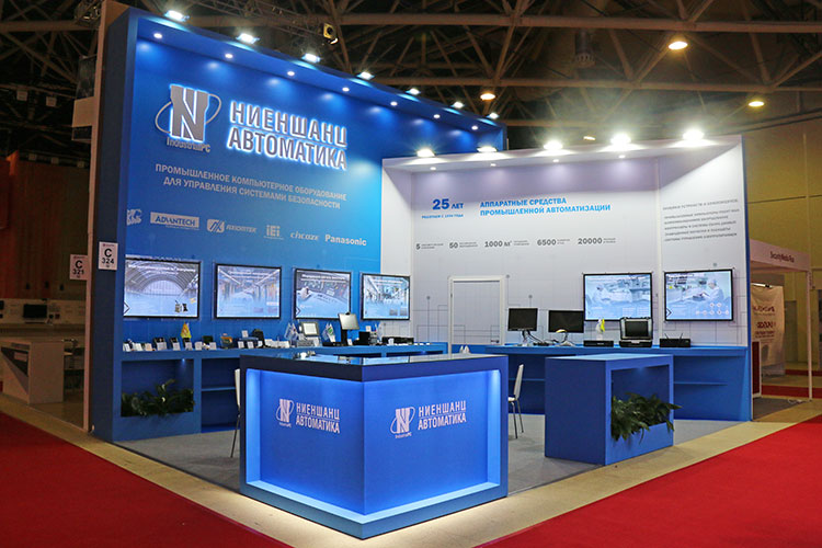 Nienshants-Avtomatika exhibition stand at Securika Moscow 2019