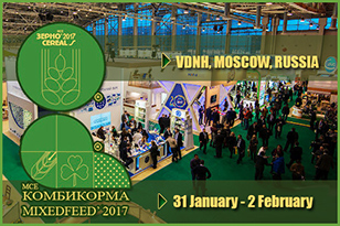 Moscow VDNH to Become Venue for a Professional Exhibition MVC: Cereals – Mixed Feed – Veterinary 2017