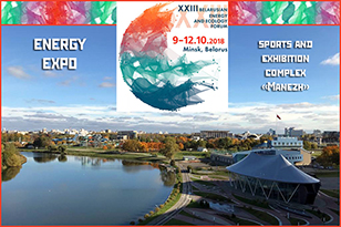 Belarusian Energy and Ecology Forum is now open in Minsk