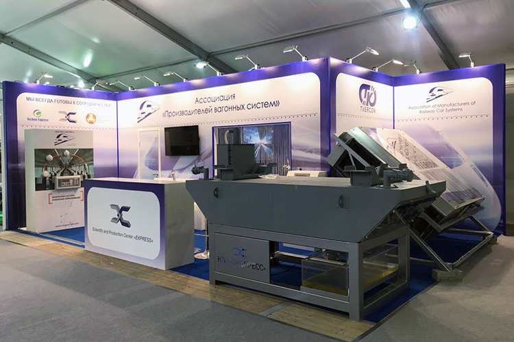 Car System Manufacturers Association exhibition stand at PRO//Motion.Expo
