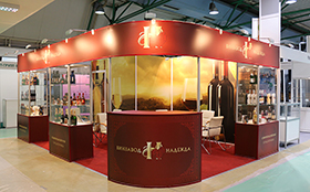 Vizavod Nadezhda Exhibition Stand at PRODEXPO 2016