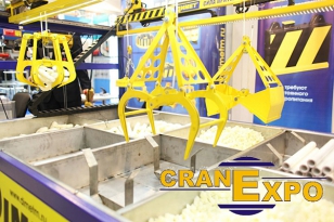 CranExpo, the 7th Specialized Exhibition for Carrying and Lifting Equipment, took place in Moscow, Russia