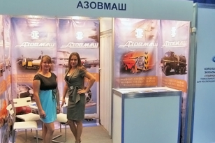 IATF-2012, the Second International Air Transport Forum, in Moscow, Russia