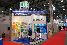 MILK Exhibition Stand at Dairy & Meat Industry Expo-2017