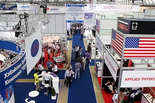MIOGE 2013, the 12th Moscow International Oil & Gas Exhibition, took place in Moscow, Russia