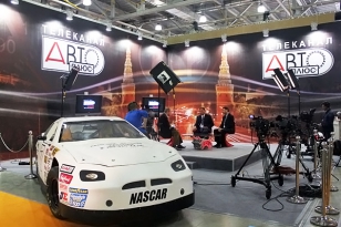 На выставке «ММАС 2012» сотрудники «ФРЕШЭКСПО» реализовали эксклюзивный выставочный стенд для телевизионного канала «Авто Плюс»