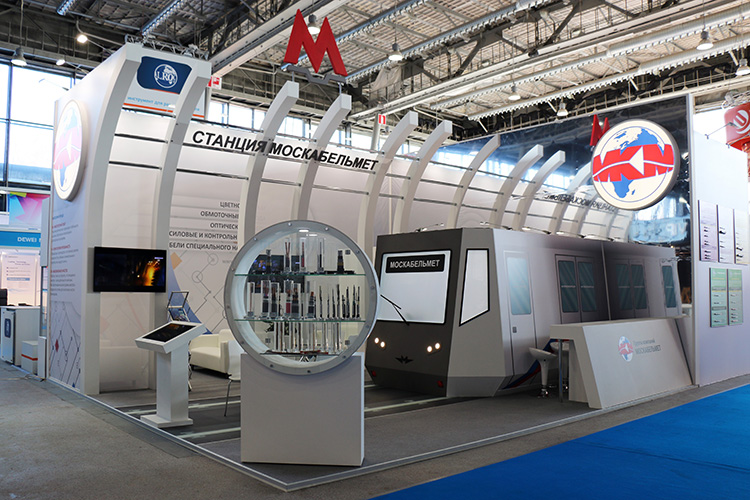 MOSCABELMET exhibition stand at CABEX 2018