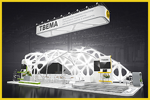 Exhibition Stand Design Project