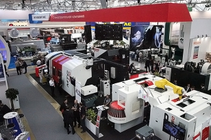 Metalloobrabotka 2014, International specialized exhibition for equipment, tools and instruments for metal-working industry, took place in Moscow, Russia
