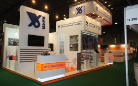 UKAZ Exhibition Stand at KIOGE 2014