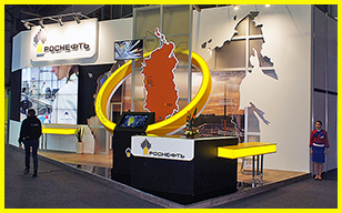 Exhibition Stand as a Tool for Brand Promotion