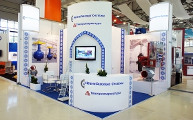 TyazhPromComplect Exhibition Stand at OGU 2014