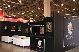X SHOW 2011, the 10th International Exhibition, in Moscow, Russia