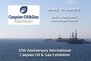 25th Anniversary International Caspian Oil & Gas Exhibition