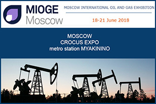 MIOGE, one of the most important event in oil&gas industry opens its doors in Moscow