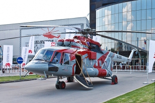HeliRussia 2012, the 5th International Exhibition for Helicopter Industry, took place in Moscow, Russia
