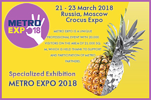 METRO EXPO 2018 held in Crocus Expo