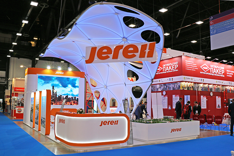 Jereh Exhibition Stand at ROS-GAS-EXPO 2018