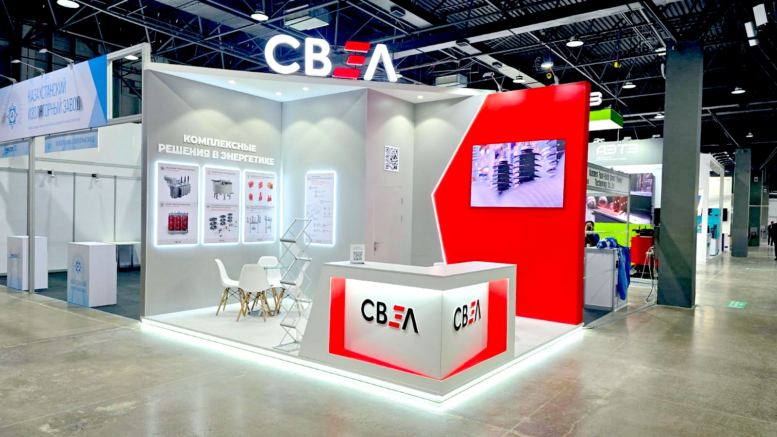 «СВЭЛ» выставка «POWEREXPO ALMATY 2025»