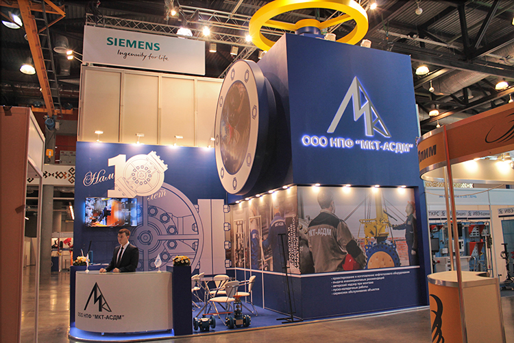MKT-ASDM Exhibition Stand at Gas. Oil. Technologies 2018