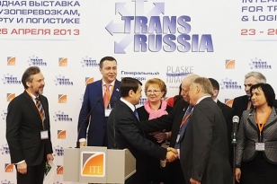 TransRussia 2013, the 18th Moscow International Exhibition and Conference, took place in Moscow