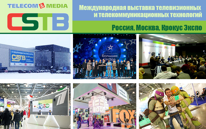 Что входит в билет на экспо 2018 Что входит в билет на экспо 2018