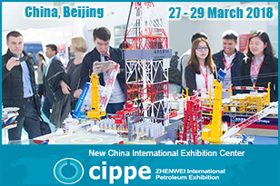 CIPPE opens its doors in Beijing again