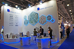 Donau Lab Moscow exhibition stand at Pharmtech & Ingredients 2017