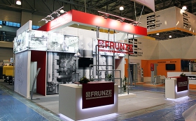 Sumy Frunze NPO Exhibition Stand at PCVEXPO 2013