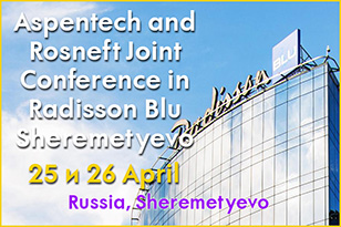 Aspentech and Rosneft Joint Conference in Radisson Blu Sheremetyevo