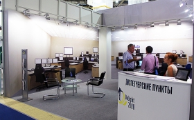 Delight 2000 Exhibition Stand at MIOGE 2013