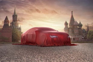 Exhibitions for Automobile Industry in Moscow in August and September