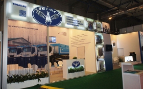 TEGAS Exhibition Stand at KIOGE 2014