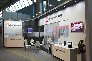 Vagonmash exhibition stand at Expo 1520 in 2017
