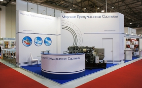Выставочный стенд ООО «Морские пропульсивные системы» на «Caspian Oil & Gas» 2014