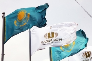 KADEX 2014, International Exhibition of Weapons Systems and Military Equipment, took place in Astana, Kazakhstan