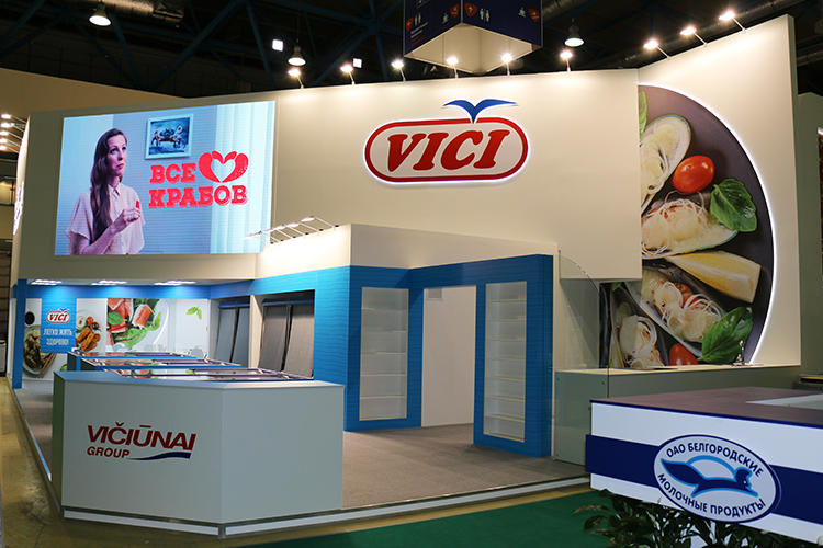 VICI exhibition stand at Prodexpo 2020