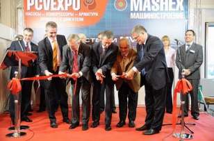 PCVEXPO 2010, the 9th International Forum, took place in Moscow, Russia