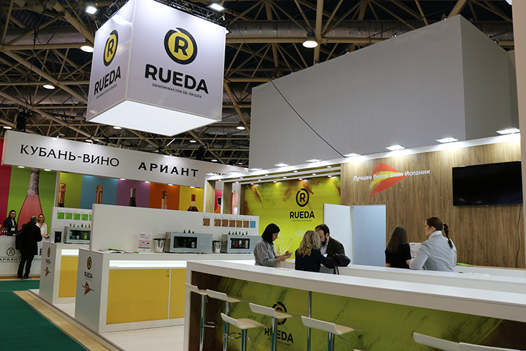 Rueda exhibition stand at PRODEXPO 2020
