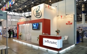 Выставочный стенд ОАО «Эмальянс» на «Энергетика в промышленности» 2012