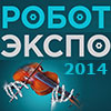 RobotExpo 2014