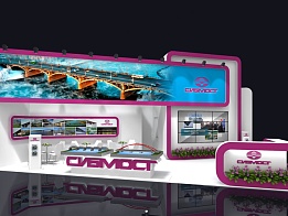 Дизайн - проект выставочного стенда «Сибмост» для «Транспортной неделе» 2014