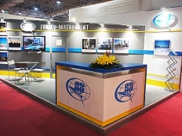 Выставочный стенд «Зоря-Машпроект» на «Iran Oil Show» 2014