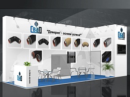 Дизайн - проект выставочного стенда «СВАП» на «Caspian Oil & Gas» 2014
